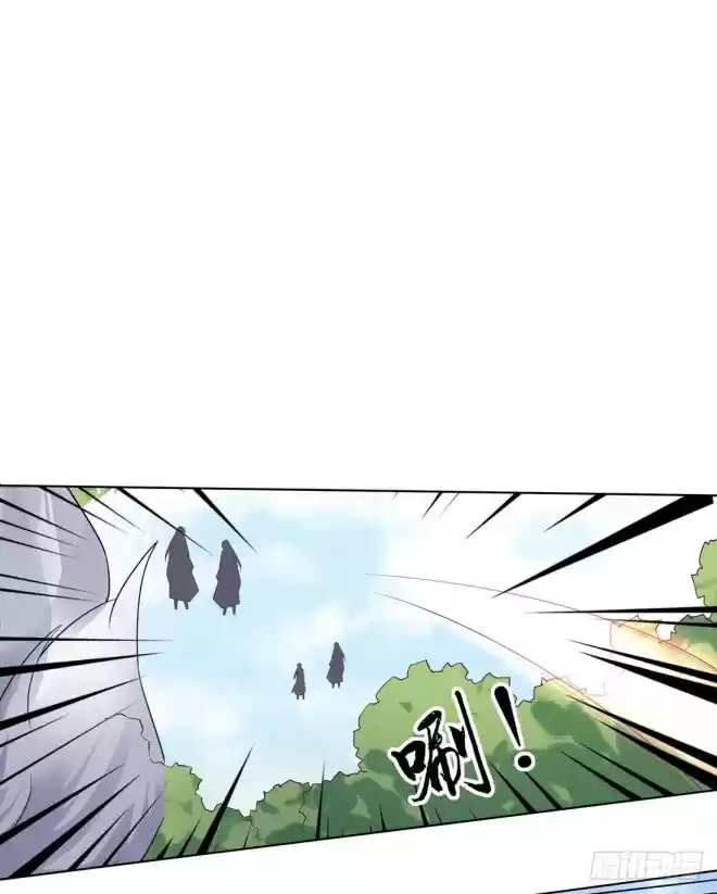 Pupillary Master Ch. 9