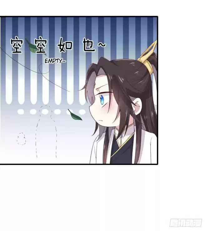 Pupillary Master Ch. 9