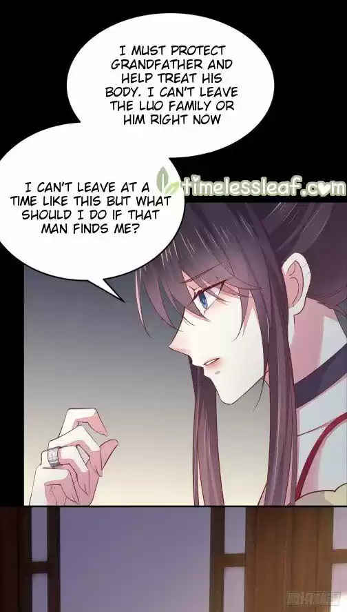 Pupillary Master Ch.098.1