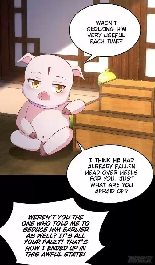 Pupillary Master Ch.098.1