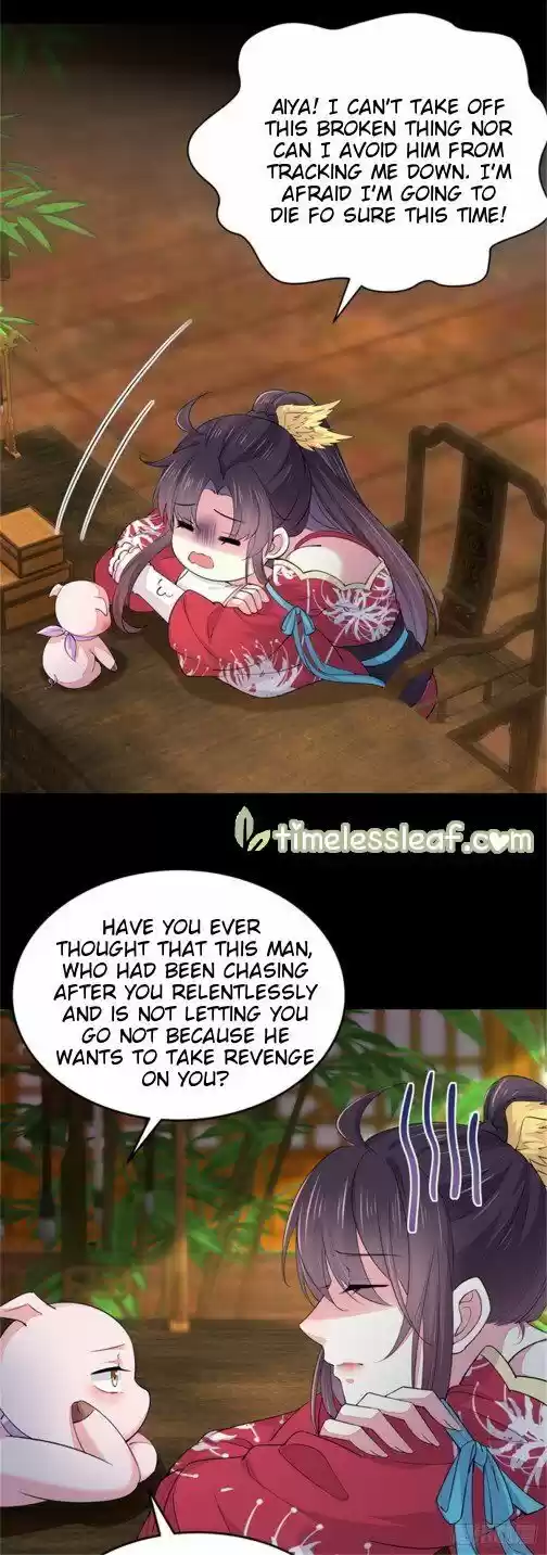 Pupillary Master Ch.098.1