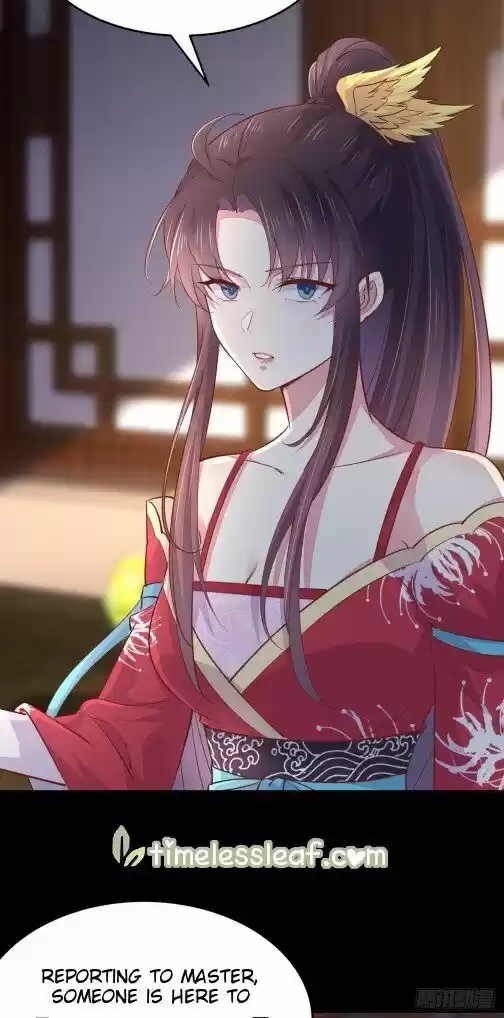 Pupillary Master Ch.098.1