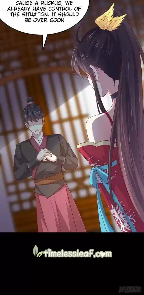 Pupillary Master Ch.098.1