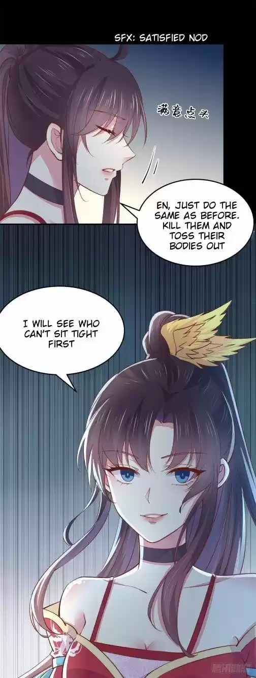 Pupillary Master Ch.098.2