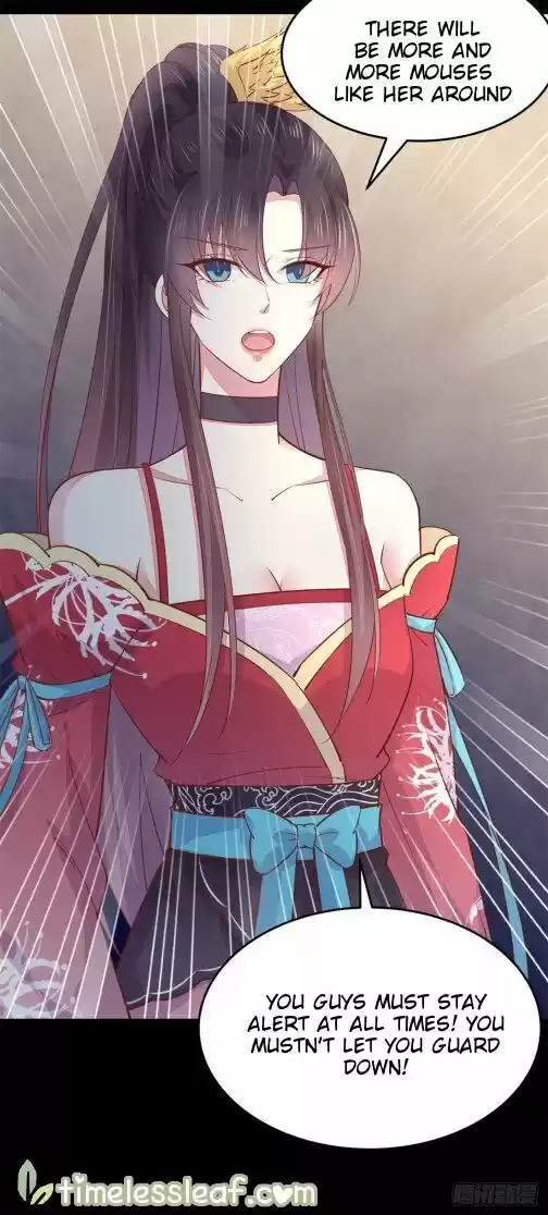 Pupillary Master Ch.098.2