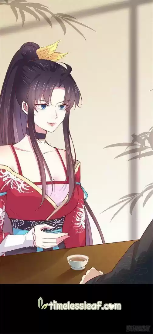 Pupillary Master Ch.098.2