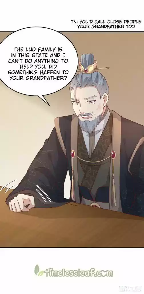 Pupillary Master Ch.098.2