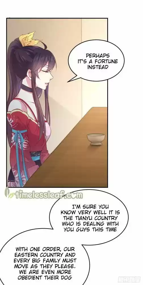 Pupillary Master Ch.098.2