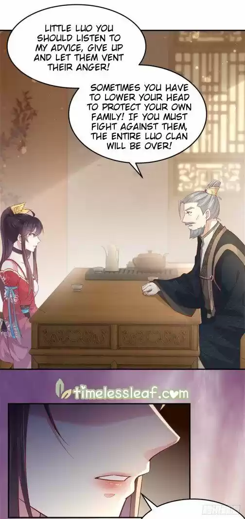 Pupillary Master Ch.098.2