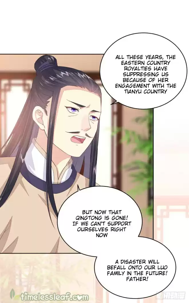 Pupillary Master ch.12