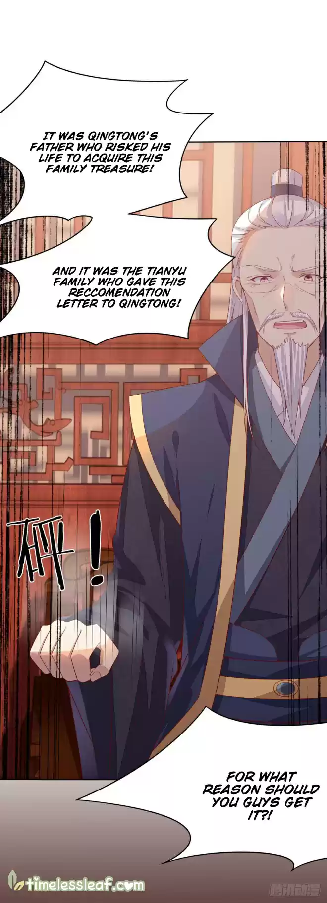 Pupillary Master ch.12