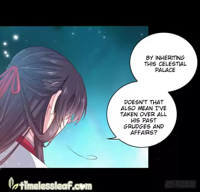 Pupillary Master ch.12