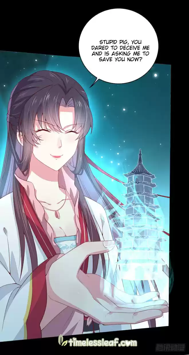 Pupillary Master ch.12