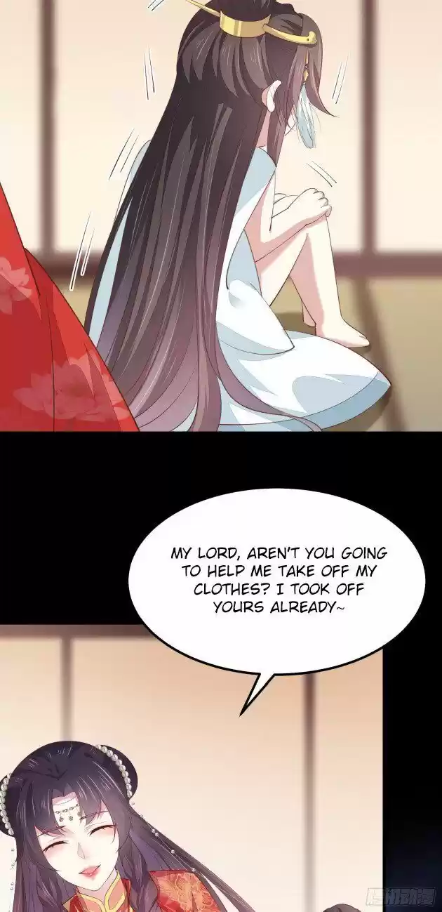 Pupillary Master Ch.133.1