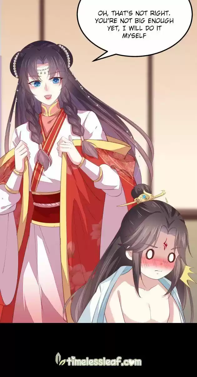 Pupillary Master Ch.133.1