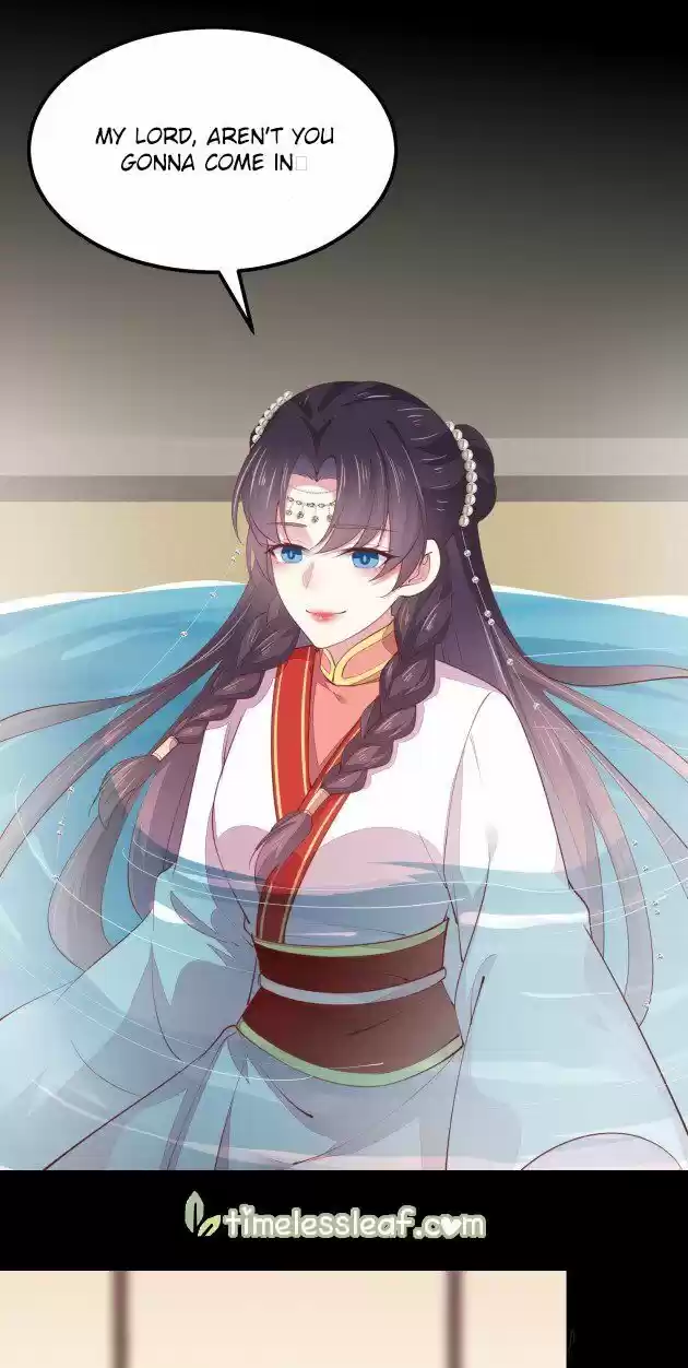 Pupillary Master Ch.133.1