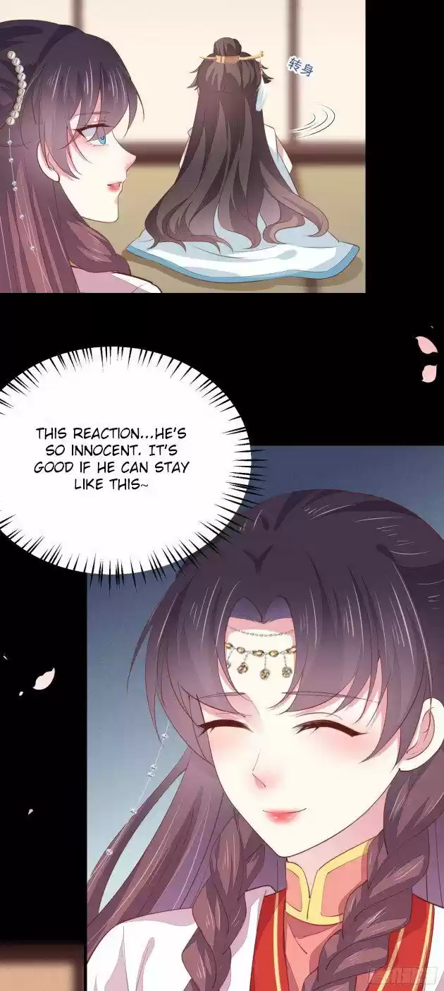 Pupillary Master Ch.133.1