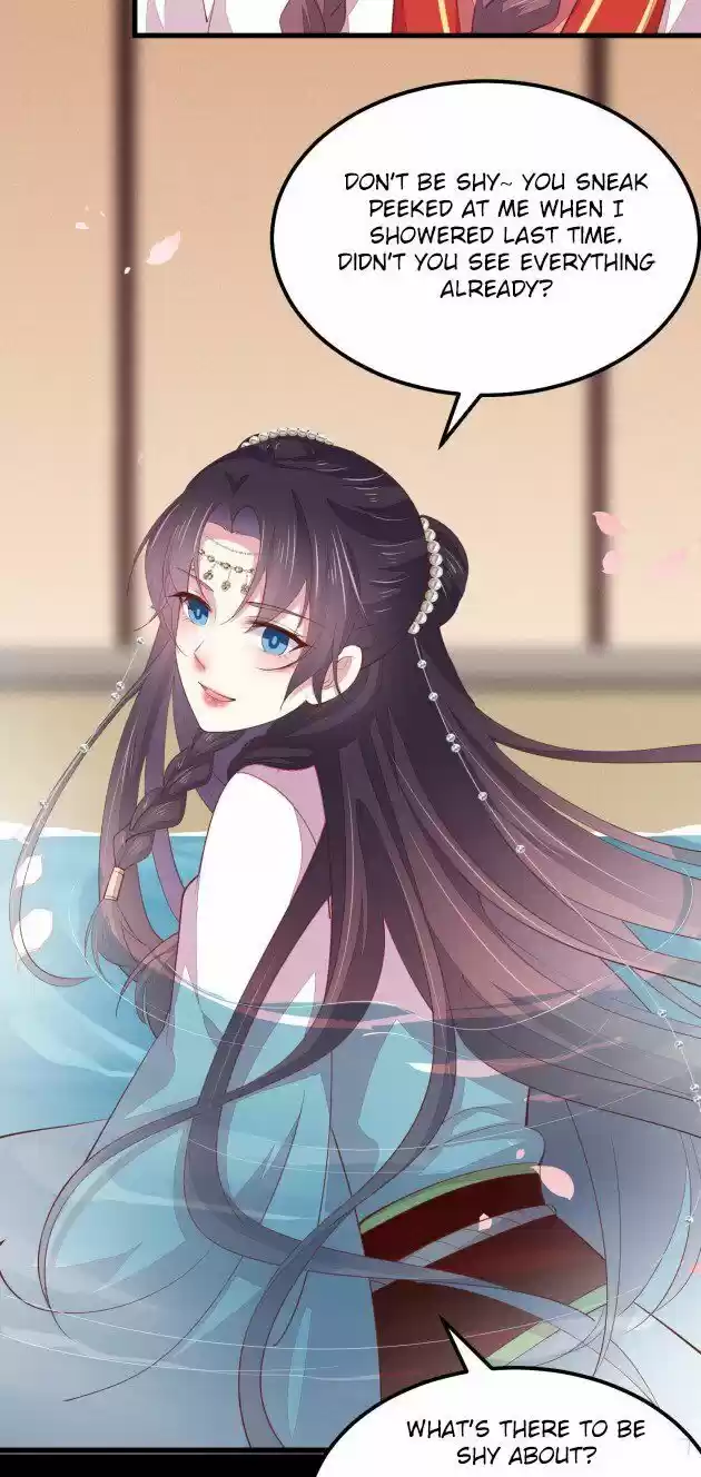 Pupillary Master Ch.133.1