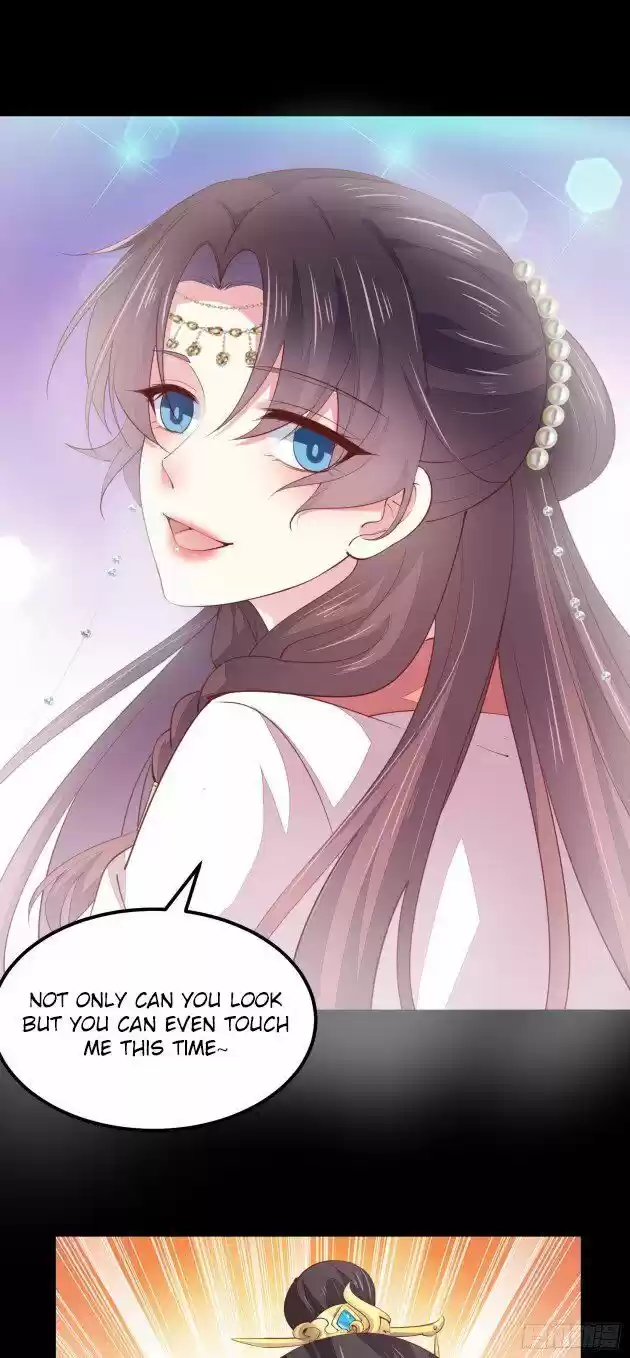 Pupillary Master Ch.133.1