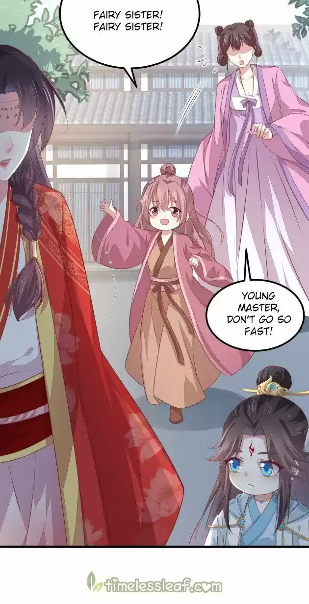 Pupillary Master Ch.133.1