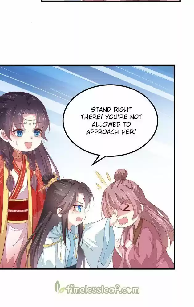 Pupillary Master Ch.133.1