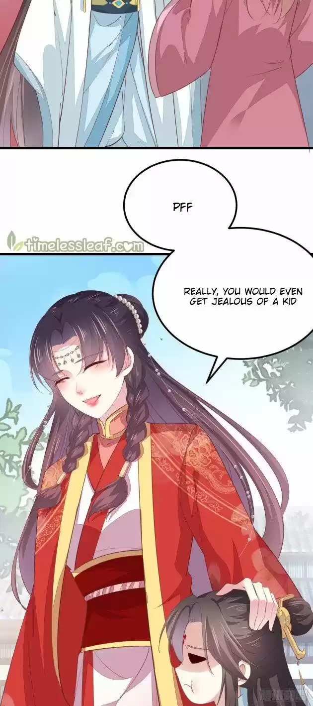 Pupillary Master Ch.133.2