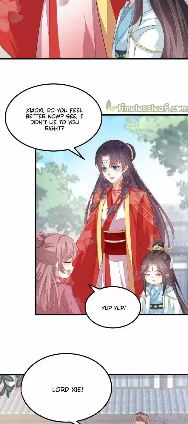 Pupillary Master Ch.133.2