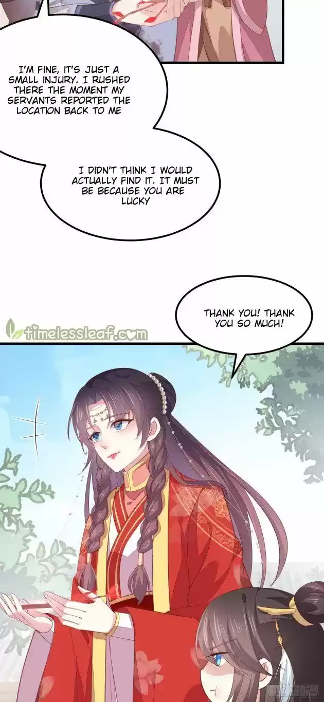 Pupillary Master Ch.133.2