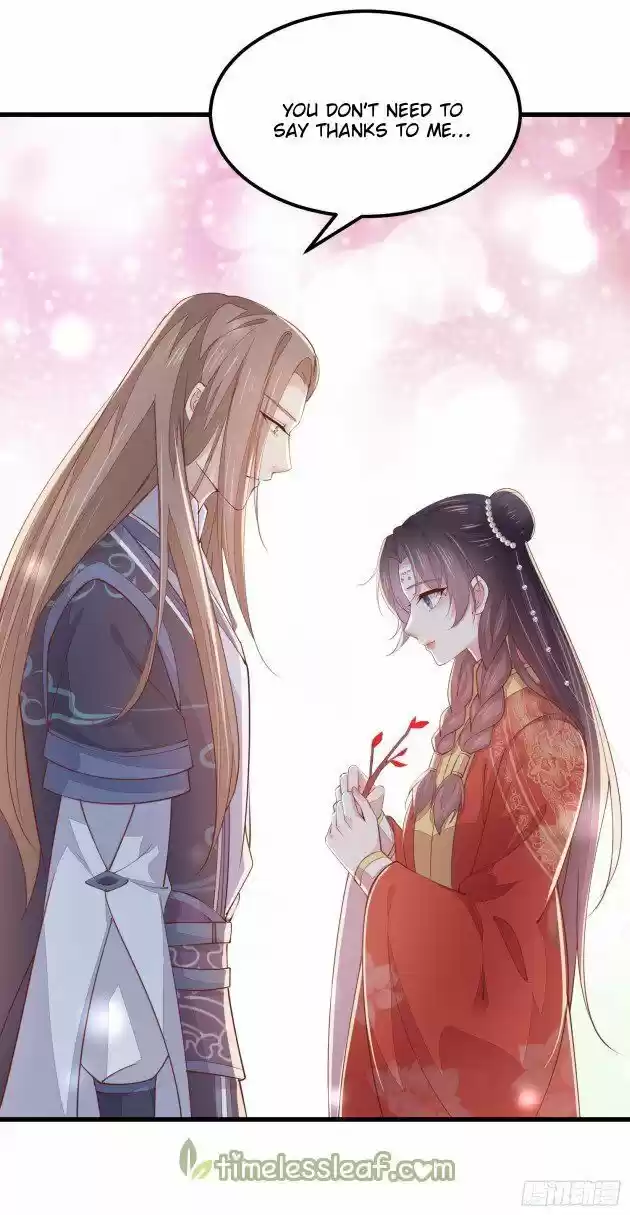 Pupillary Master Ch.133.2