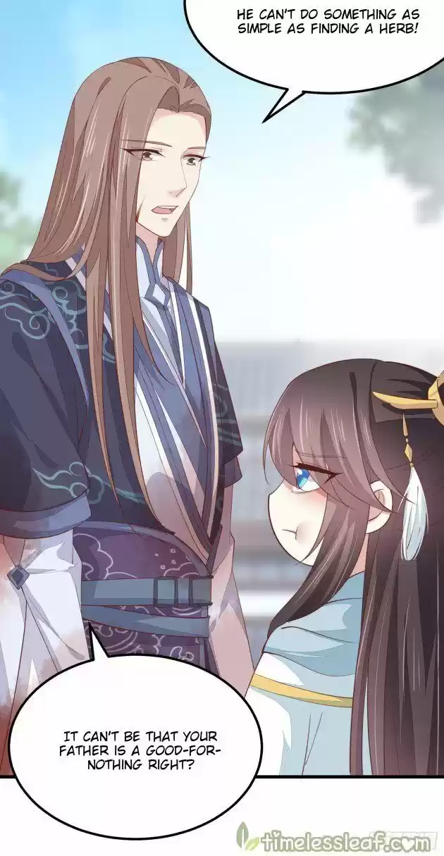 Pupillary Master Ch.133.2