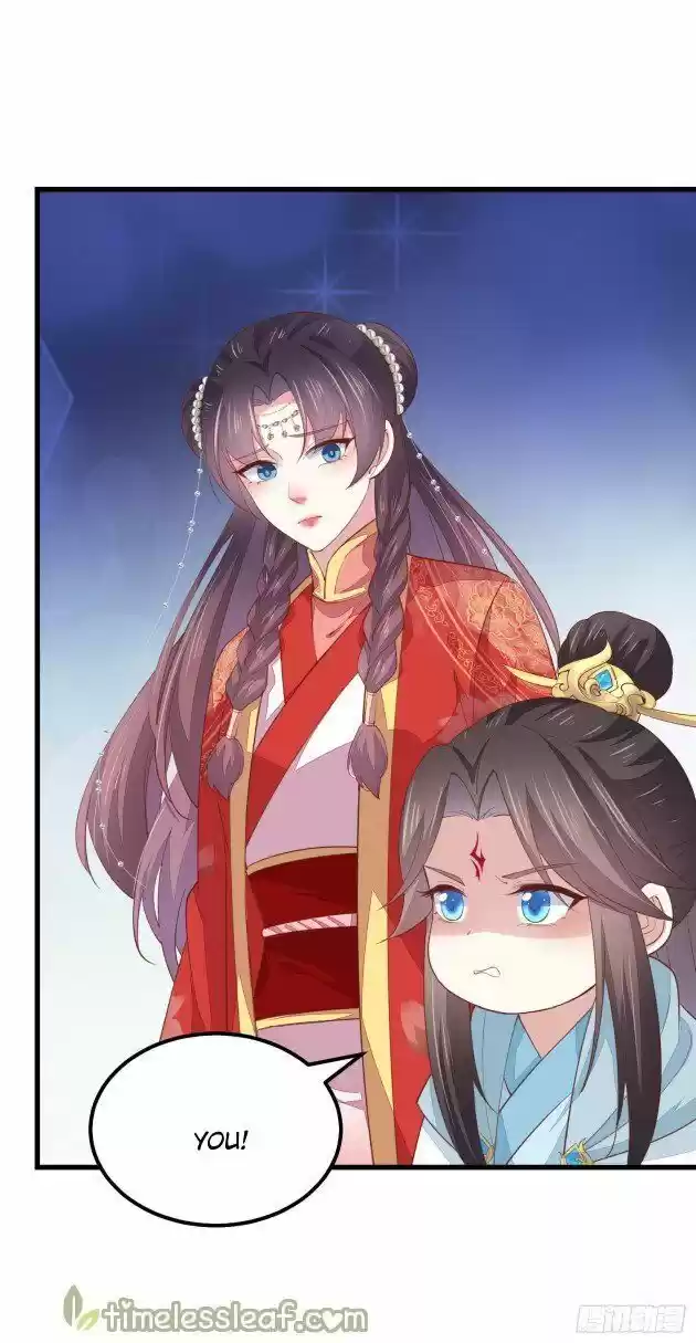 Pupillary Master Ch.133.2