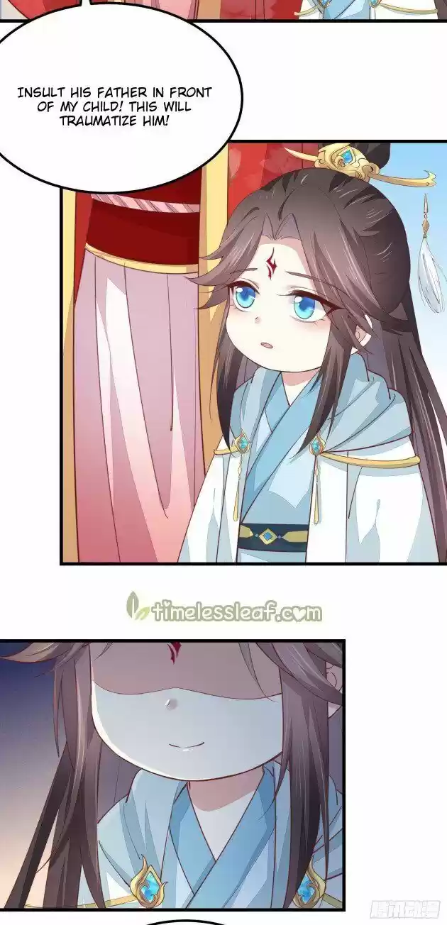 Pupillary Master Ch.133.2