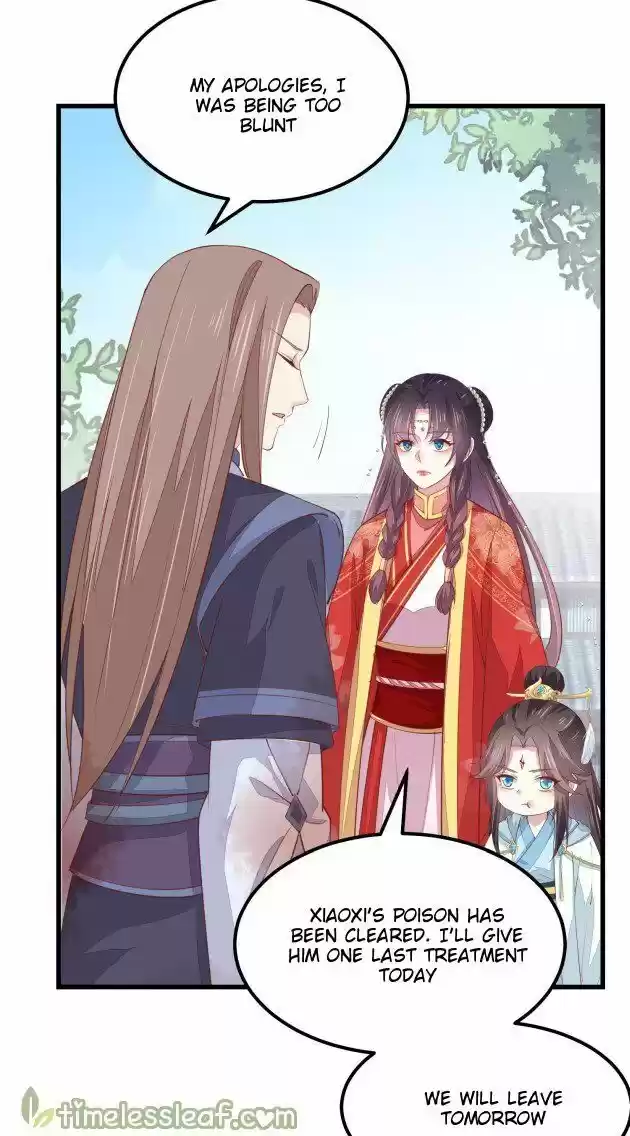 Pupillary Master Ch.133.2