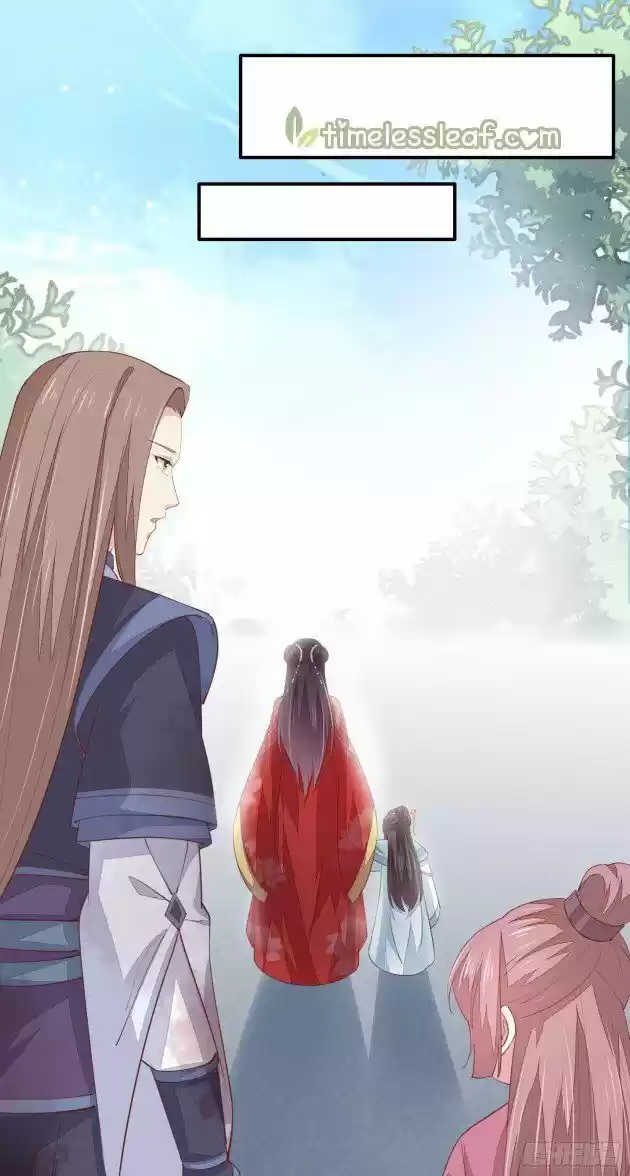 Pupillary Master Ch.133.2