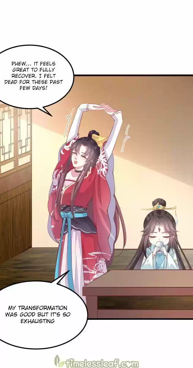 Pupillary Master Ch.134.1