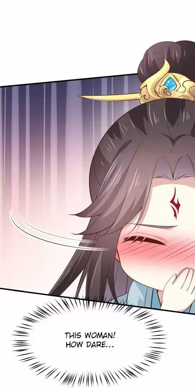 Pupillary Master Ch.134.1