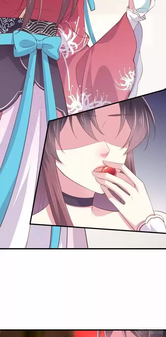 Pupillary Master Ch.134.2