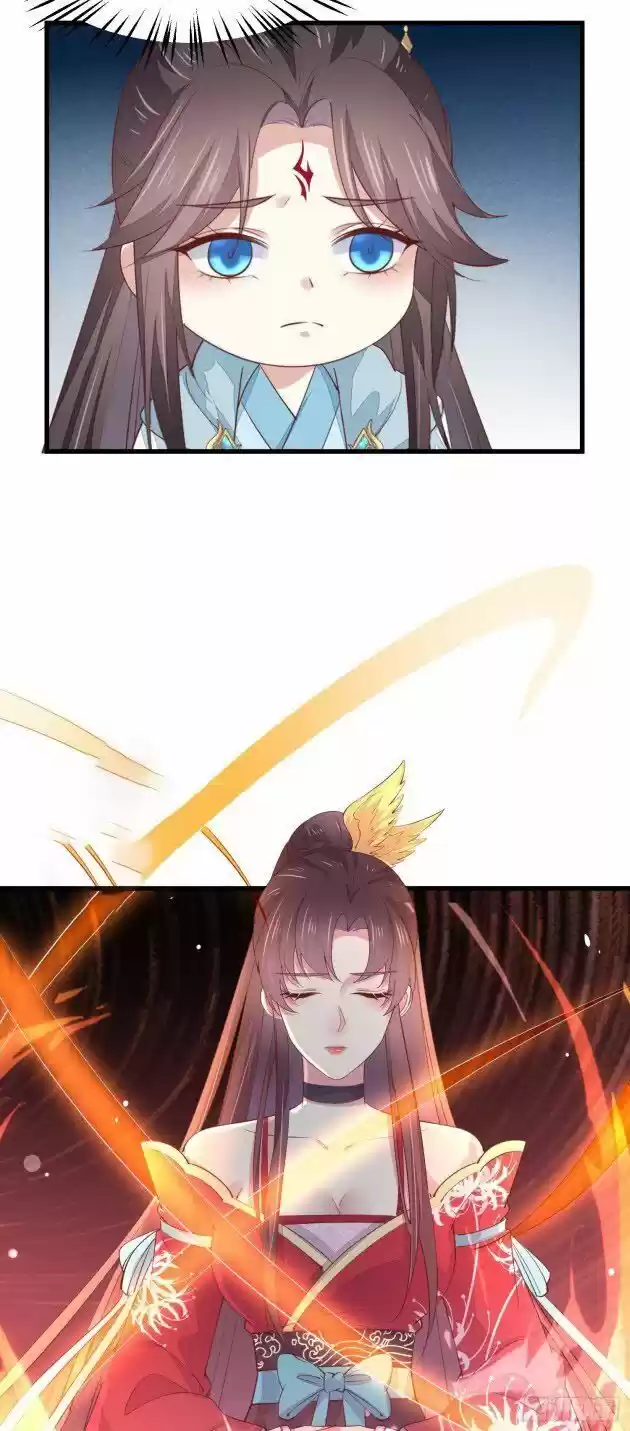 Pupillary Master Ch.134.2