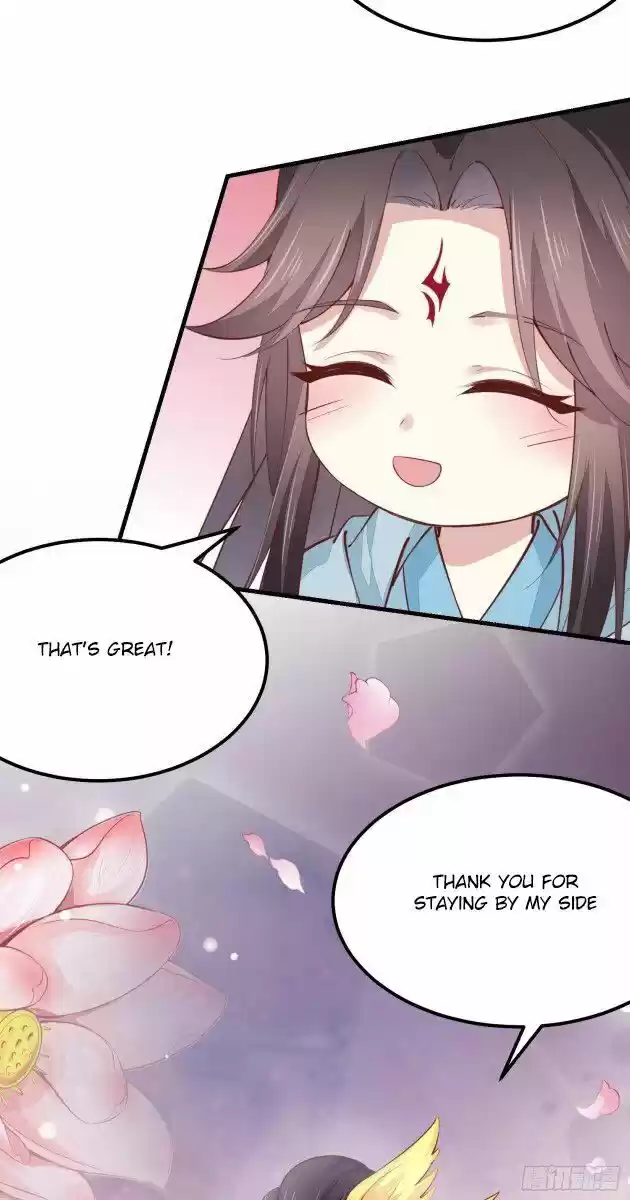 Pupillary Master Ch.134.2