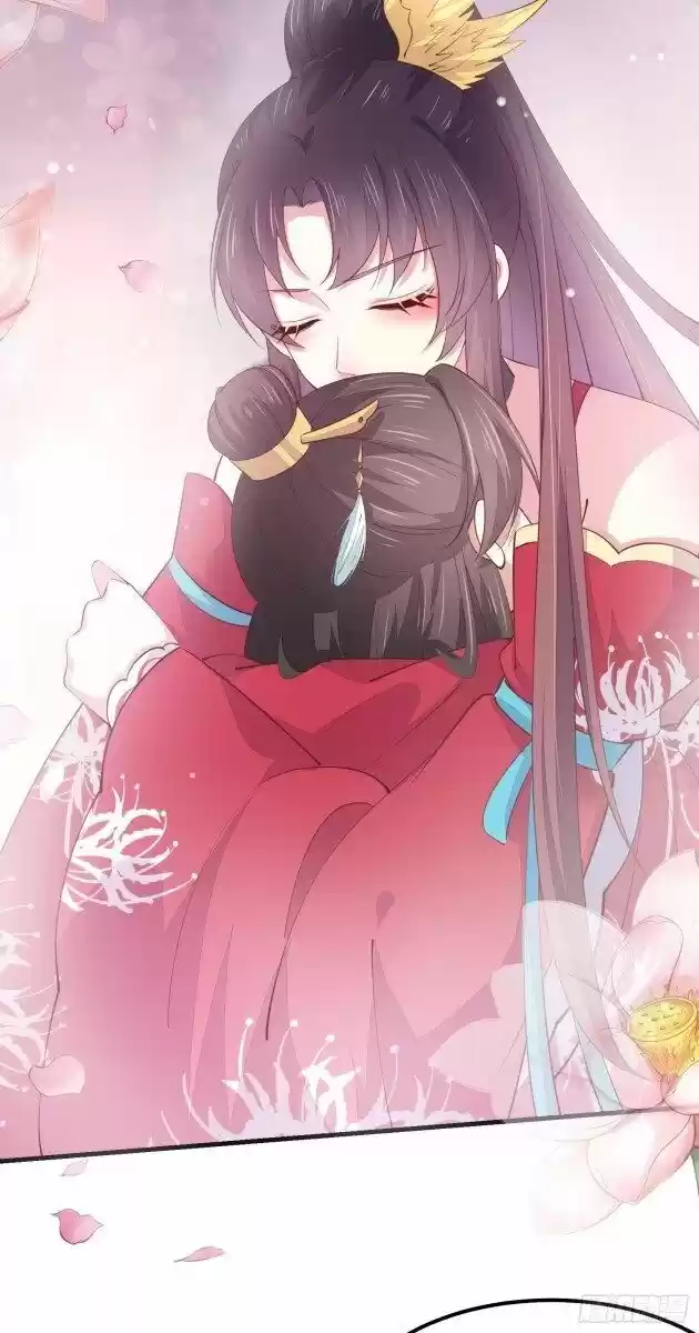 Pupillary Master Ch.134.2