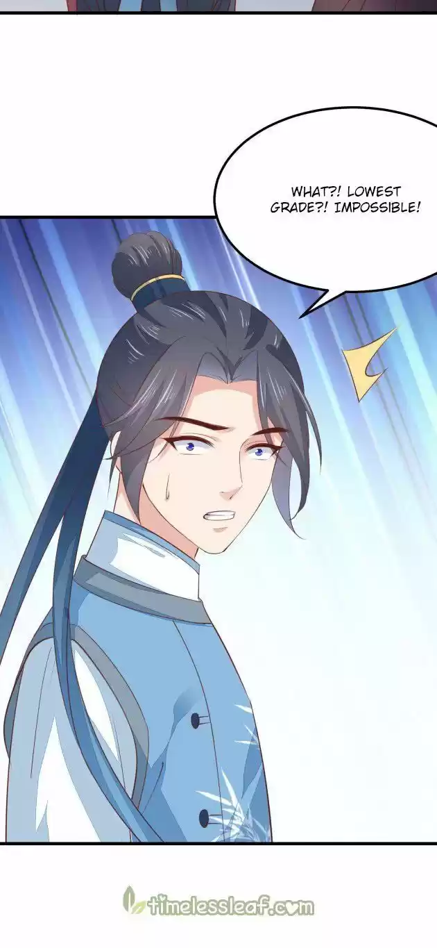 Pupillary Master Ch.134.2