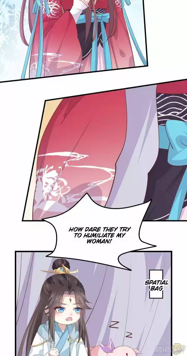 Pupillary Master Ch.135.5