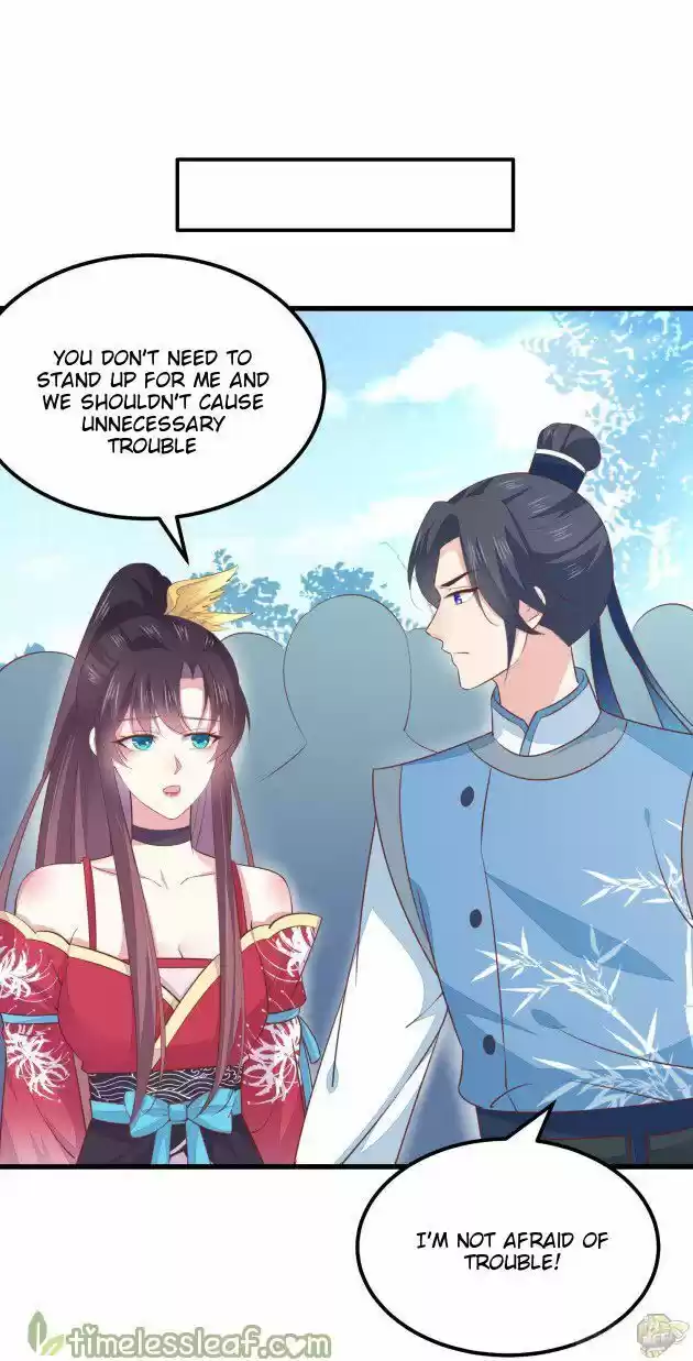 Pupillary Master Ch.135.5