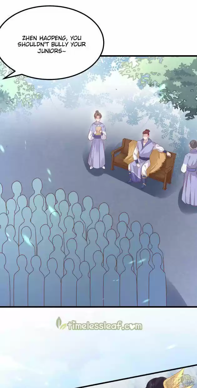 Pupillary Master Ch.135.5