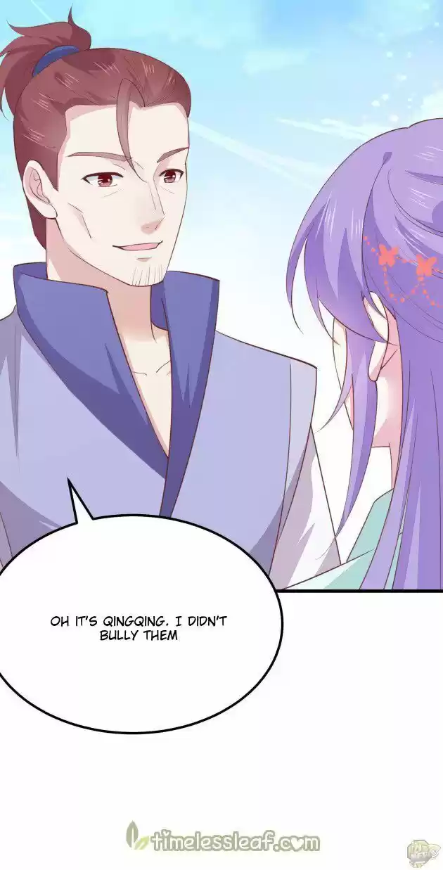 Pupillary Master Ch.135.5