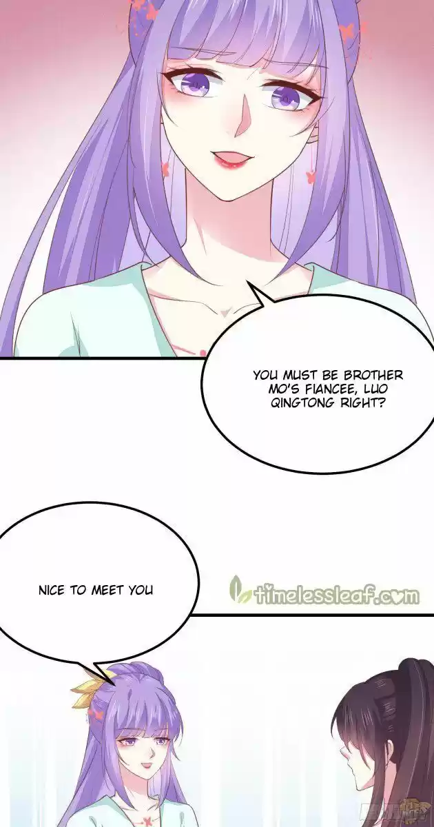 Pupillary Master Ch.135.5