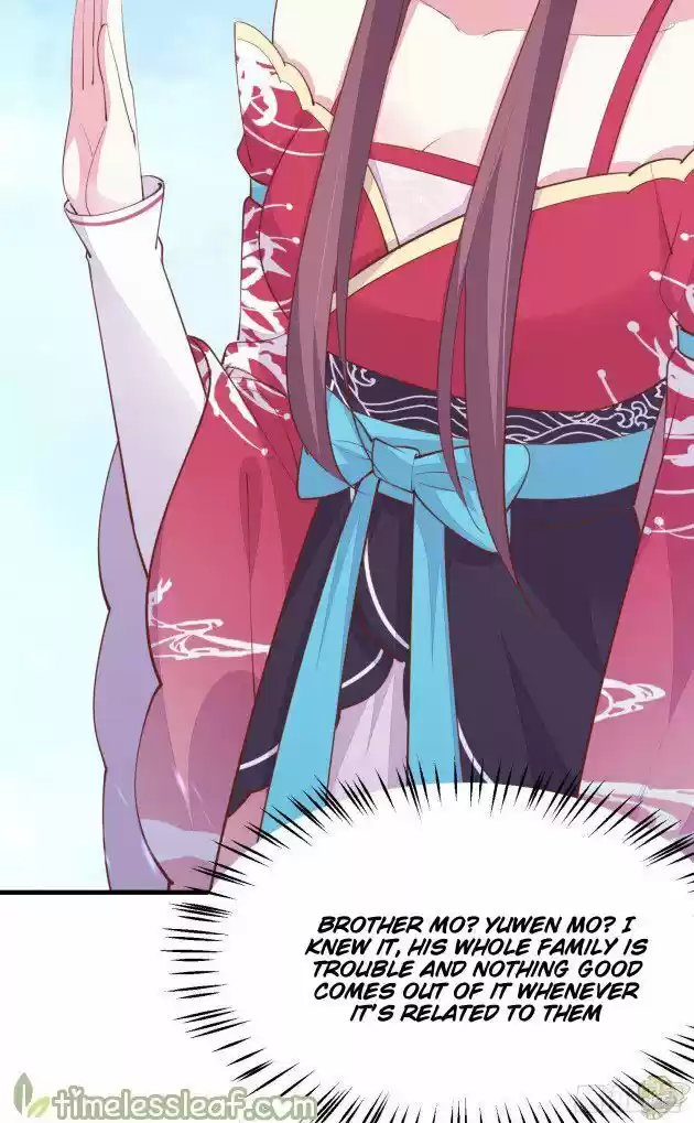 Pupillary Master Ch.135.5