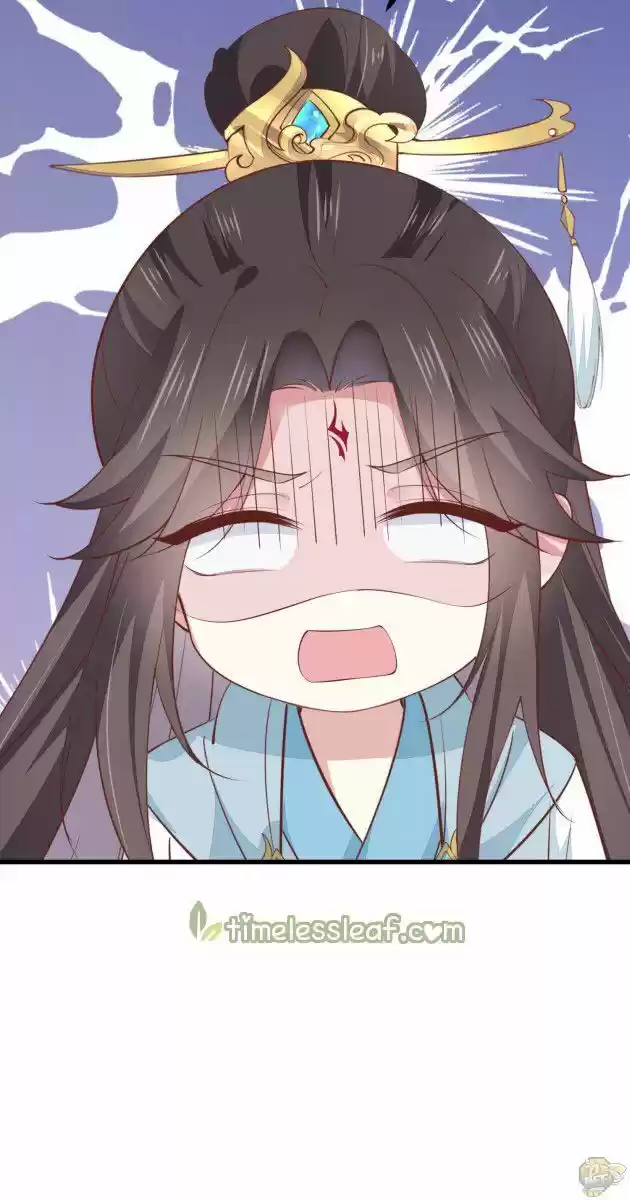 Pupillary Master Ch.135.5