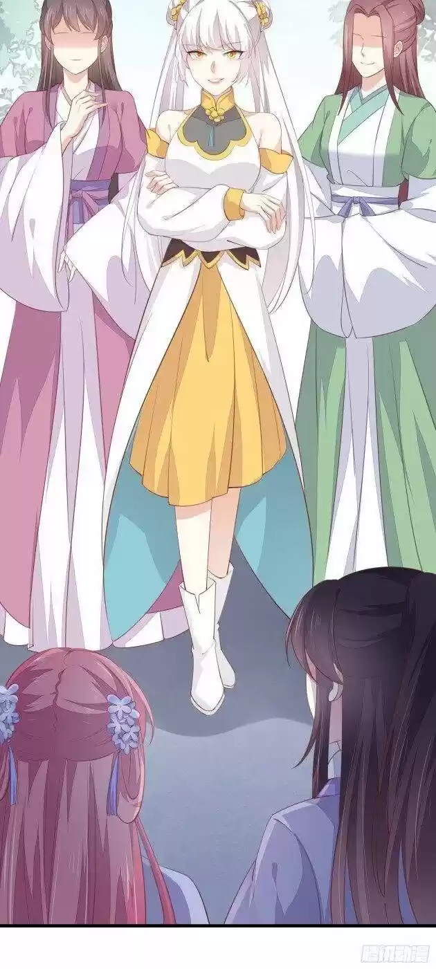 Pupillary Master Ch.147.5