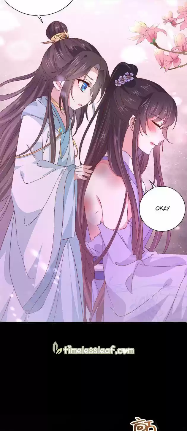 Pupillary Master Ch.162.6